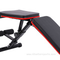 Sit Up Decline Chair Commercial Adjustable Bench